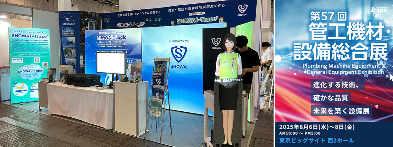 【中古】 研究・製造・販売部門の法務リスク/中央経済社/松下電工株式会社 20240319_sns.jpg
